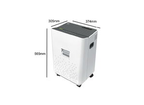 震旦AS066中型辦公碎紙機 參數(shù)、規(guī)格與圖片一覽